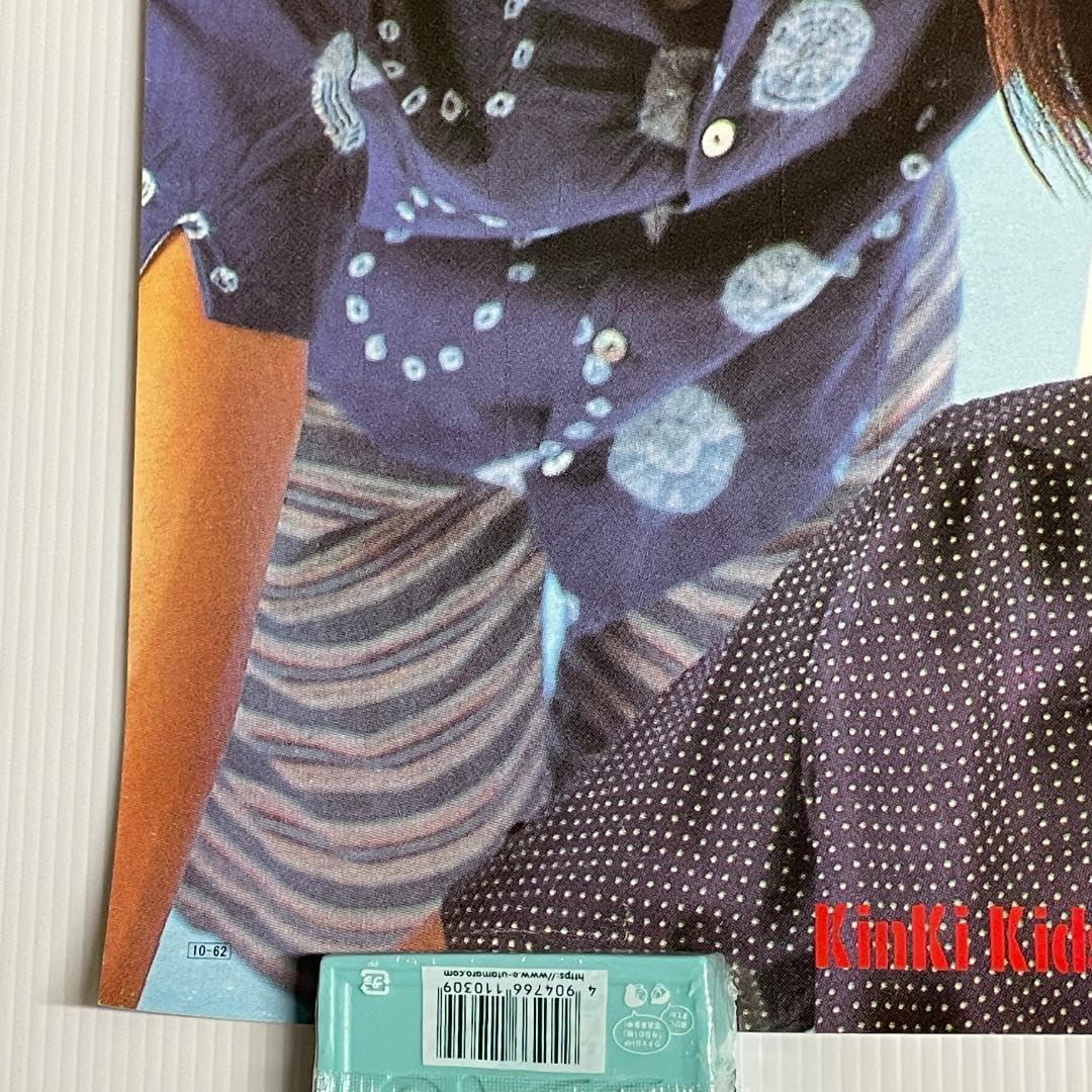 Amazon.co.jp: 希少 キンキキッズ 平成 90年代 堂本光一 堂本剛